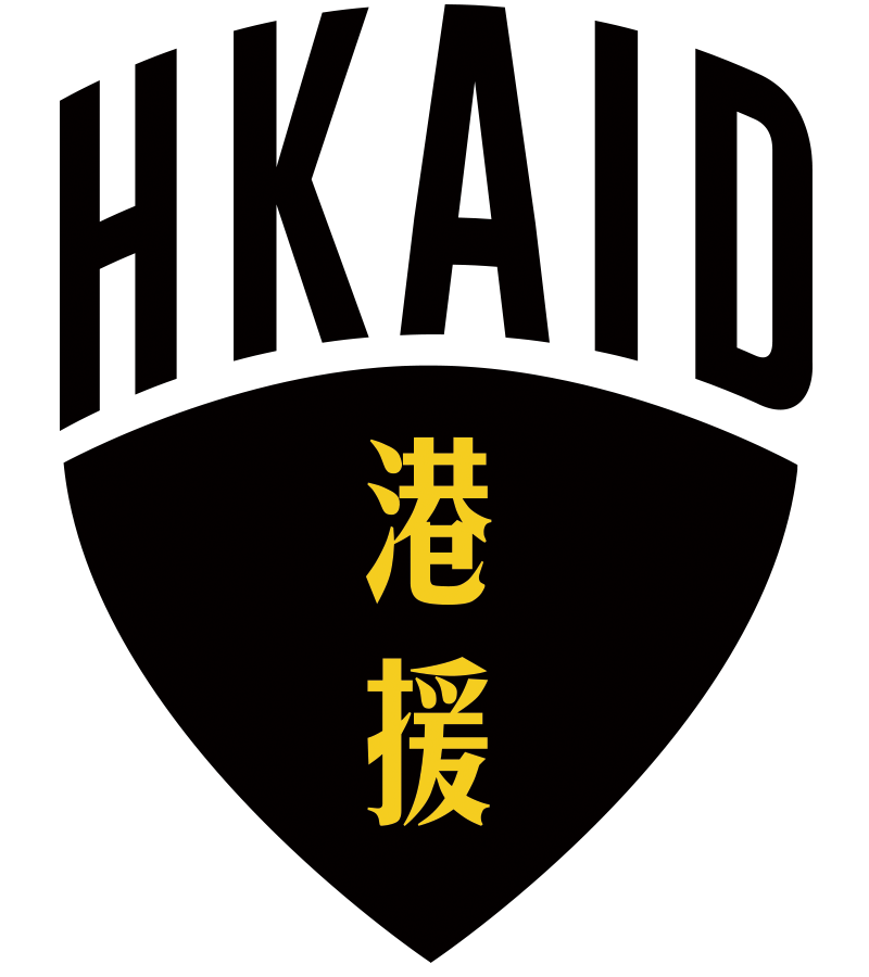 HKA Logo